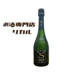 【送料無料】 サロン ブラン・ド・ブラン ル・メニル 2012 750ml 正規品 シャンパン ギフトシャンパン 記念日 インスタ映え 高級シャンパン キャバクラ 最高級シャンパン salon