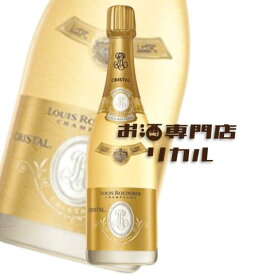 【送料無料】ルイ ロデレール クリスタル ブリュット 2016 750ml 正規品 シャンパン ギフトシャンパン 記念日 インスタ映え 高級シャンパン キャバクラ 正月 母の日 父の日 お中元 お歳暮 クリスマス バースデー