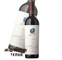 【送料無料】 オーパス・ワン 2010 1500ml マグナムボトル アメリカ カリフォルニアワイン 赤ワイン Opus One ギフトワイン 高級ワイン 正月 母の日 父の日 お中元 お歳暮 クリスマス 誕生日 バースデー