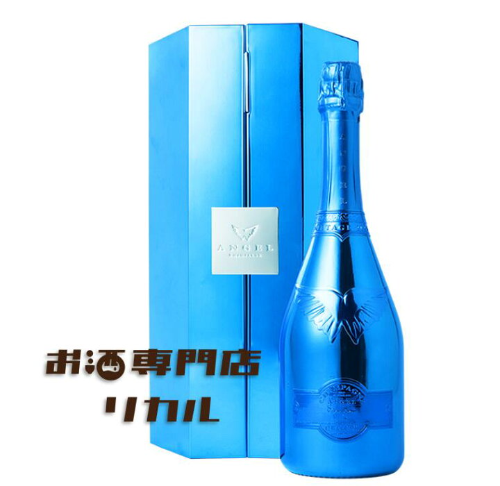 楽天市場】【送料無料】 エンジェル ヴィンテージ 2005 ブルー 750ml  