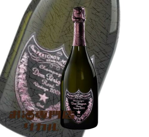 ドンペリニヨン ロゼ ピンク 2008 750ml 正規品 シャンパン ギフトシャンパン 記念日 インスタ 映え 高級...