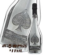 楽天市場】アルマンド シルバーの通販