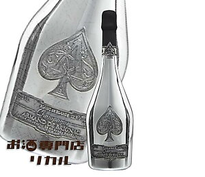 アルマンド シルバー」の人気商品一覧・価格比較 - 価格.com