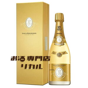 �N���X�^�� ���C�E���f���[�� 2015