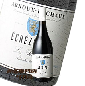 yzGVF][ E[W OEN 2020 ARNOUX LACHAUX Ak[EV[ 750ml GmeJK ԃC MtgC C uS[jC  ̓ ̓ 