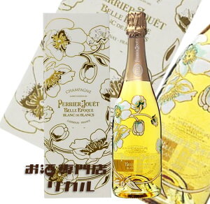 【送料無料】 ペリエジュエ ベルエポック ブラン・ド・ブラン 750ml 箱付 正規品 シャンパン ギフトシャンパン 記念日 インスタ映え 高級シャンパン キャバクラ 可愛いシャンパン 正月 母の
