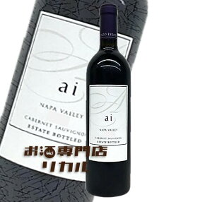 yz KENZO ESTATE P][GXe[g ai   2015 750ml AJ JtHjAC ԃC MtgC C  ̓ ̓  Ε NX}X a o[