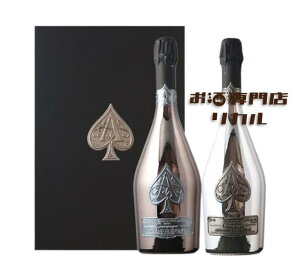アルマンド シルバー」の人気商品一覧 | 安い商品を通販サイトから探す 