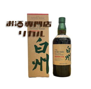 yzTg[ HAKUSHU B XpjbVI[N 2021 700ml  i  Wpj[YECXL[ Mtg v[g lC {  ̓ ̓  Ε NX}X a 