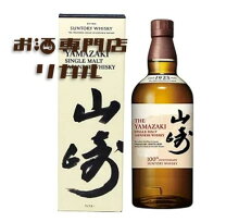 楽天市場】ウイスキー 山崎 1923（ビール・洋酒）の通販