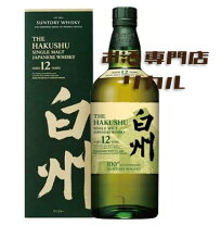 楽天市場】白州 12年の通販