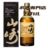 楽天市場】山崎12年 箱の通販