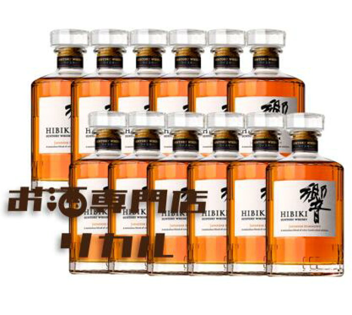 楽天市場】【送料無料】サントリー HIBIKI 響 ジャパニーズハーモニー 
