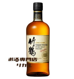 【送料無料】NIKKA ニッカ TAKETSURU 竹鶴 NV 白ラベル ピュアモルト 700ml 正規品 高級ウイスキー taketsuru ジャパニーズウイスキー ギフト プレゼント 人気ウイスキー 日本ウイスキー ※酒販免許をお持ちでない場合は愛知県限定発送になります。