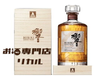 yzTg[ HIBIKI  100N Ajo[T[uh LO{g 700ml t  Wpj[YECXL[ Mtg v[g lC {  ̓ ̓  Ε N
