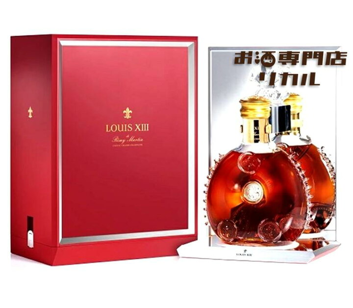 楽天市場】【送料無料】レミーマルタン ルイ13世 Louis XIII ザ  