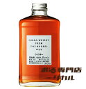 【送料無料】NIKKA ニッカ フロム・ザ・バレル 500ml 正規品 高級 ジャパニーズウイスキー ギフト プレゼント 人気 日本 正月 母の日 父の日 お中元 お歳暮 クリスマス 誕生日 ※酒販免許をお持ちで無い場合は愛知県限定発送になります。