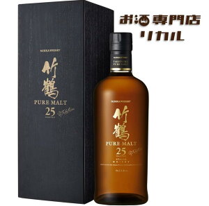 yzNIKKA jbJ TAKETSURU | 25N sAg 700ml t  Wpj[YECXL[ Mtg v[g lC {  ̓ ̓  Ε NX}X a ̖