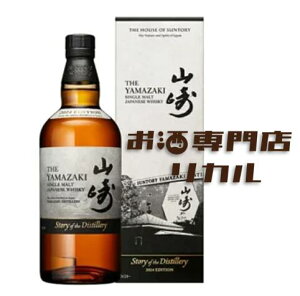 yzTg[ YAMAZAKI R Story of the Distillery Xg[[EIuEUEfBXeB[ 2024   Wpj[YECXL[ Mtg v[g lC  ̓ ̓  