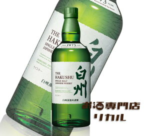 yzTg[ HAKUSHU B VOg 1973 mBe[W NV 700ml Ki  Wpj[YECXL[ Mtg v[g lC {  ̓ ̓  Ε N