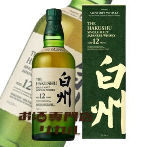 yzTg[ HAKUSHU B 12N VOg 700ml  Ki  Wpj[YECXL[ Mtg v[g lC {  ̓ ̓  Ε NX}X a 