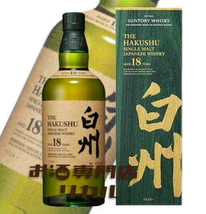 yzTg[ HAKUSHU B 18N VOg 700ml  Ki  Wpj[YECXL[ Mtg v[g lC {  ̓ ̓  Ε NX}X a 