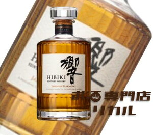 yzTg[ HIBIKI  Wpj[Yn[j[ JH 700ml Ki  Wpj[YECXL[ Mtg v[g lC {  ̓ ̓  Ε NX}X a 