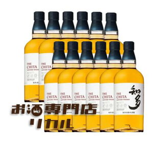 yzTg[ CHITA m 700ml 12{Zbg Ki  Wpj[YECXL[ Mtg v[g lC {  ̓ ̓  Ε NX}X a ̖Ƌ