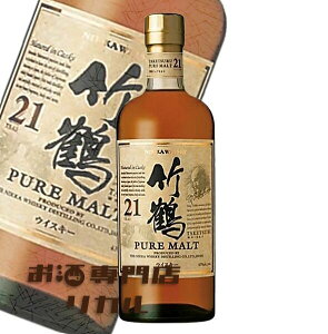 yzNIKKA jbJ TAKETSURU | 21N sAg 700ml Ki  Wpj[YECXL[ Mtg v[g lC {  ̓ ̓  Ε NX}X a 