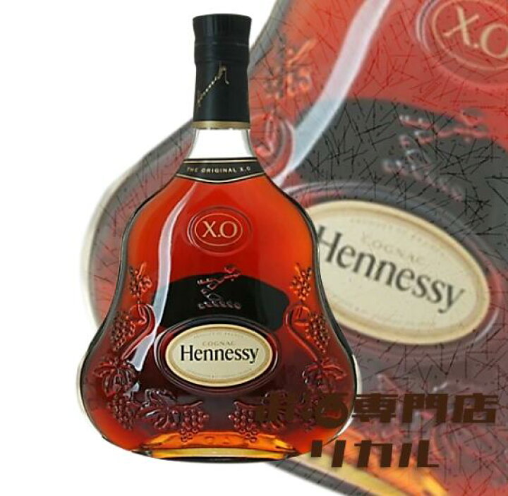楽天市場】【送料無料】ヘネシー XO 黒キャップ 現行品 700ml MHD正規  