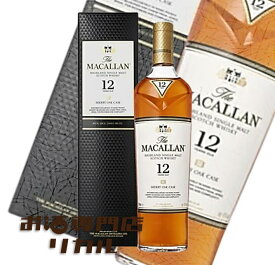 【送料無料】ザ マッカラン 12年 シェリー オーク カスク 700ml 箱 正規品 高級ウイスキー macallan スコッチウイスキー ギフト プレゼント 人気ウイスキー 海外ウイスキー　正月 母の日 父の日 お中元 お歳暮 クリスマス 誕生日