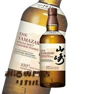 楽天市場】サントリー 山崎 1923 ノンヴィンテージ シングルモルト 
