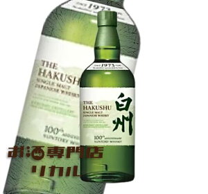 yzTg[ HAKUSHU B VOg 1973mBe[W 100N 700ml  Wpj[YECXL[ Mtg v[g lC {  ̓ ̓  Ε NX}