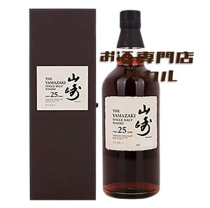 yzTg[ YAMAZAKI R 25N ^ VOg 700ml t Ki  Wpj[YECXL[ Mtg v[g lC {  ̓ ̓  Ε NX}X a