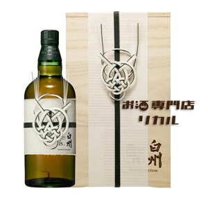 �y���������z�T���g���[ HAKUSHU ���B 25�N ���~�e�b�h�G�f�B�V���� �ƐœX���� 700ml ���t ���K�i ���� �W���p�j�[�Y�E�C�X�L�[ �M�t�g �v���[���g �l�C ���{ ���� ��̓� ���̓� ������ ���Ε� 