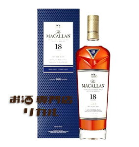 マッカラン18年」の人気商品一覧・価格比較 - 価格.com