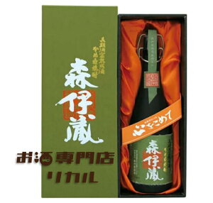 yAEgbgzXɑ ɏ̈H 720ml  Ki Ē p lCĒ ߏĒ ĒLO Mtg  ̓ ̓  Ε NX}X a@̖Ƌ