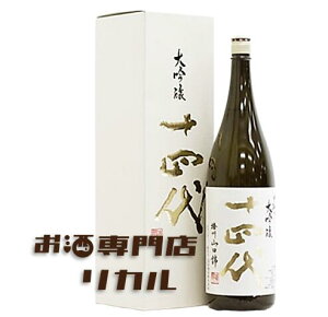 y2025NzJuyondai \l   Rc { 1800ml t ؎ Mtg LO CX^f   ̓ ̓  Ε NX}X a 蕨 v[g i