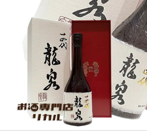 �y2025�N���zJuyondai �\�l�� ���đ��� ���� ���{�� 720ml ���t ���؎� �M�t�g �L�O�� �C���X�^�f�� ���� ���� ��̓� ���̓� ������ ���Ε� �N���X�}�X �a���� ���蕨 �v���[���g �����i ����