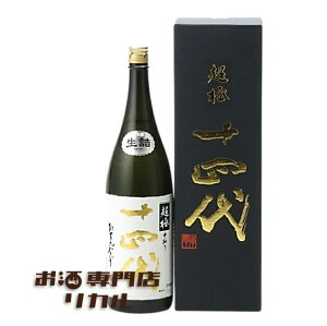 y2025NzJuyondai \l   đ { 1800ml ؎ Mtg LO CX^f   ̓ ̓  Ε NX}X a 蕨 v[g i 