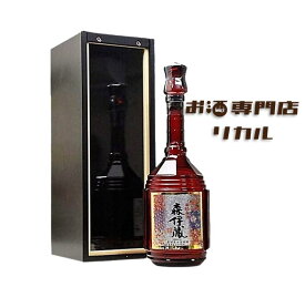 【送料無料】森伊蔵 楽酔喜酒 2014 10年古酒 600ml 白箱付 正規品 高級焼酎 贈答用 人気焼酎 おすすめ焼酎 焼酎ランキング ギフト 正月 母の日 父の日 お中元 お歳暮 クリスマス ※酒販免許をお持ちでない場合は愛知県限定発送になります。