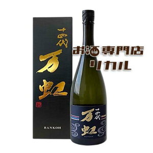 y2025NzJuyondai \l   ΂񂱂 { 1500ml ؎ Mtg LO CX^f   ̓ ̓  Ε NX}X a 蕨 v[g i 