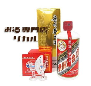 yzMOUTAI KWEICHOW MB }I^C Vx 500ml 53% t ؎ Mtg LO CX^f   ̓ ̓  Ε NX}X a 蕨 v[g