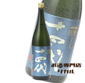 y2025NzJuyondai \l EXTRA GNXg dBߋ 1800ml ؎ Mtg LO CX^f   ̓ ̓  Ε NX}X a 蕨 v[g i 