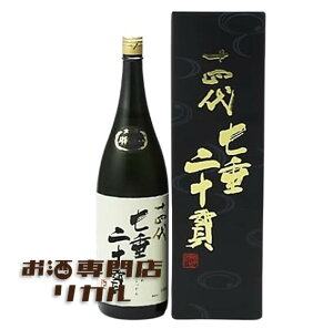 y2025NzJuyondai \l \ đ { 1800ml t ؎ Mtg LO CX^f   ̓ ̓  Ε NX}X a 蕨 v[g 