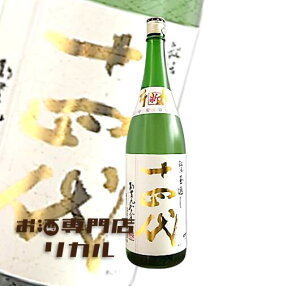 y2025N12zJuyondai \l { pV  { 1800ml ؎ Mtg LO CX^f   ̓ ̓  Ε NX}X a 蕨 v[g i 