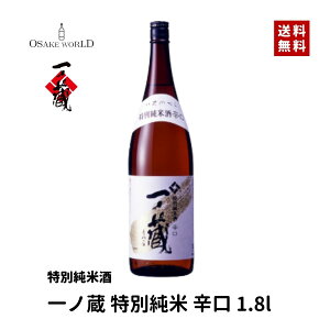 m ʏ h mޔ̔ {錧Y 15x 1800ml  