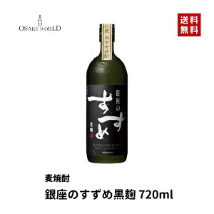 ̂ߍ Ē  啪Y   25x 720ml 