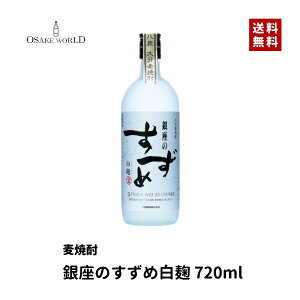 ̂ߔ Ē  啪Y   25x 720ml 