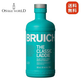 ブルックラディ ザ・クラシック・ラディ スコッチウィスキー モルト 50度 700ml 箱なし 送料無料